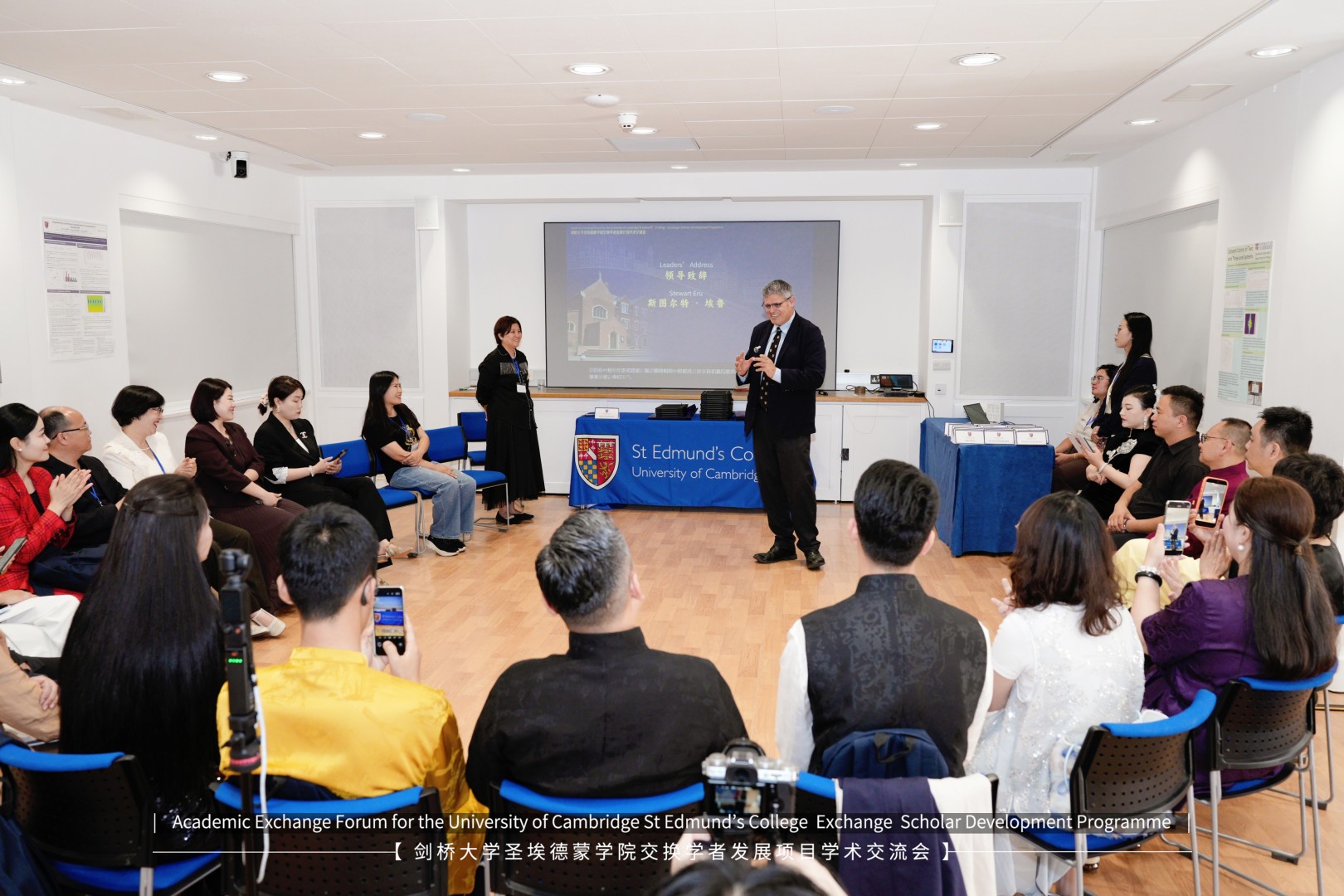 19位中国教育学者赴剑桥学术交流探索教育革新：依托国际交流赋能教育高质发展